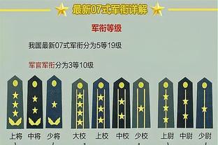 魔咒显现？澳波连夺三个月最佳后，热刺5轮仅1分 曼联已先负樱桃